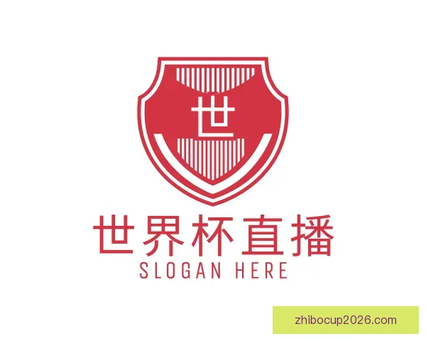 知道世界杯直播